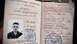 росія,колабораціонізм