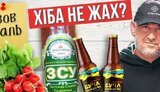 буткевич