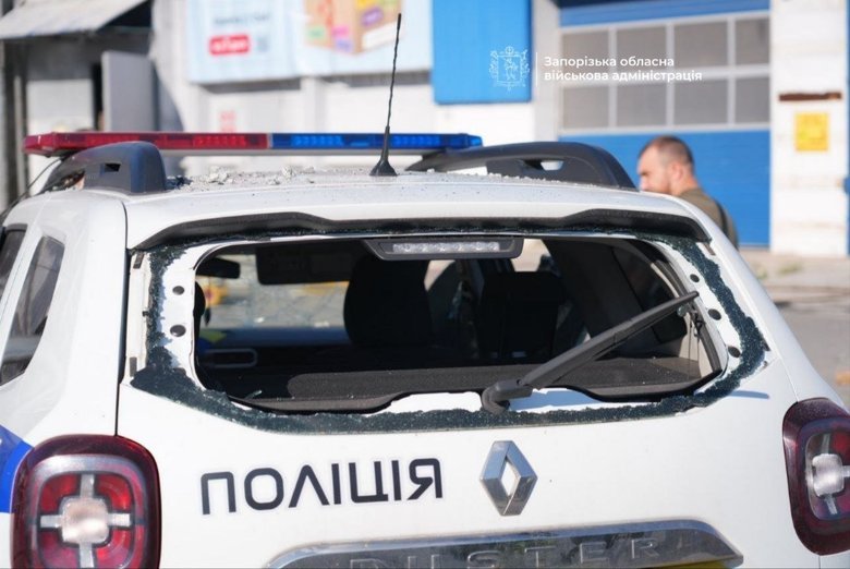 атака на Запоріжжя