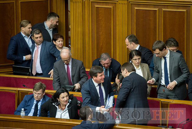 Листування Писаренка щодо оптимізації бізнесу, дискусія Рябчина з Парубієм, розмова Герасимова із Шаховим та Мельничуком, - робота ВР 8 лютого 26