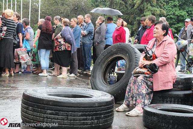 славянск