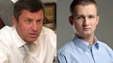 Prosecutor General: District 223 Has Seen Pure Fraud. Criminal Case Opened