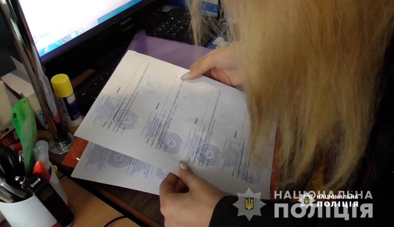 Группа врачей в Винницкой области наладила схему продажи фиктивных COVID-сертификатов, - Нацполиция 04 Группа врачей в Винницкой области наладила схему продажи фиктивных COVID-сертификатов, - Нацполиция 04