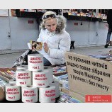 Новости с Петровки
