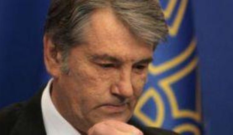 Ющенко: Будущее "Нашей Украины" прекрасно