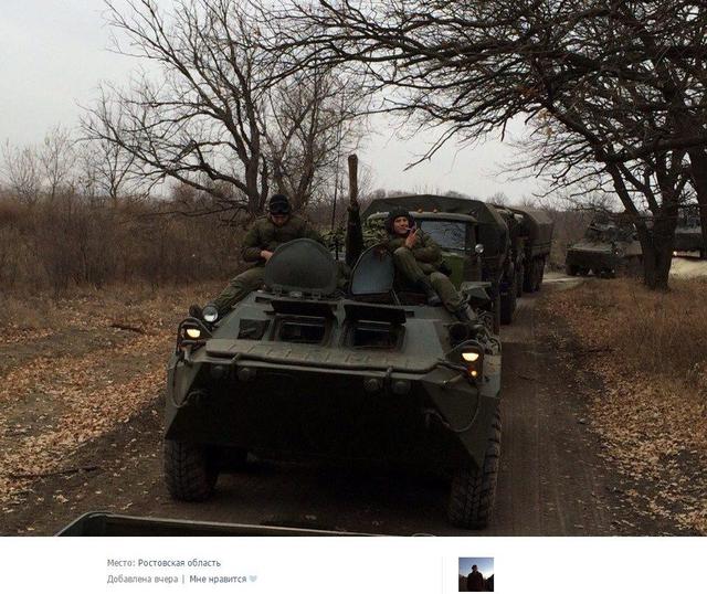 армия рф оккупанты