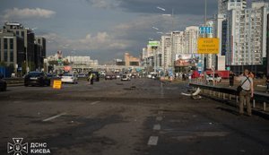 Series of explosions rang out in Kyiv: six injured, including child. PHOTOS (updated)