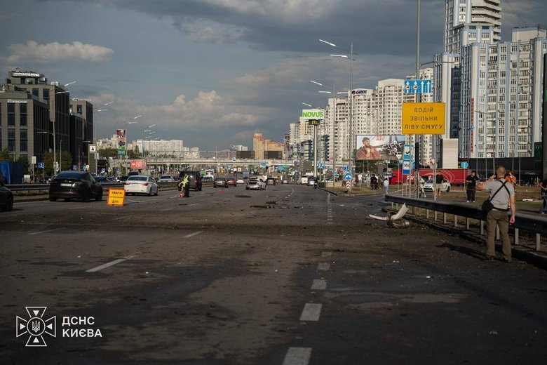 Атака РФ на Київ