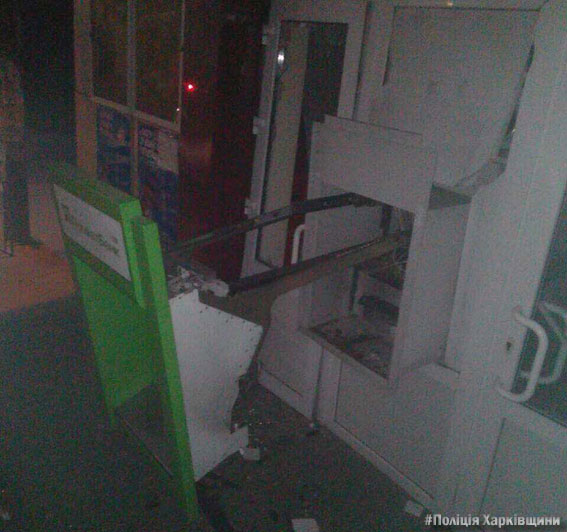 Уночі на Харківщині підірвали банкомат і забрали з нього гроші 01