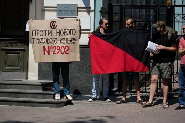 Цензор.НЕТ Изображение