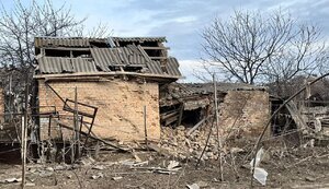нікополь