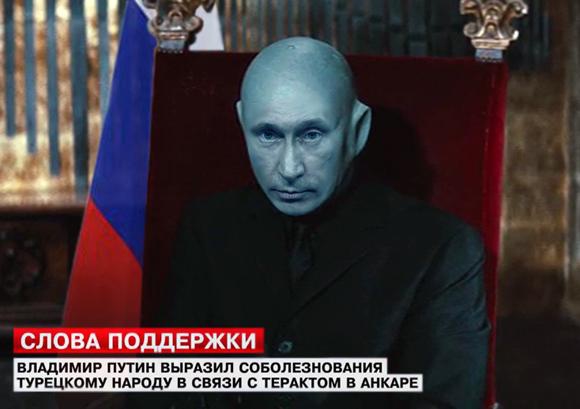 Слова поддержки