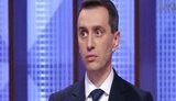 Законодавчо буде спрощено імпорт товарів для боротьби з коронавірусом і скасовано тендери під час закупівлі медобладнання, - головний санлікар Ляшко. ВIДЕО
