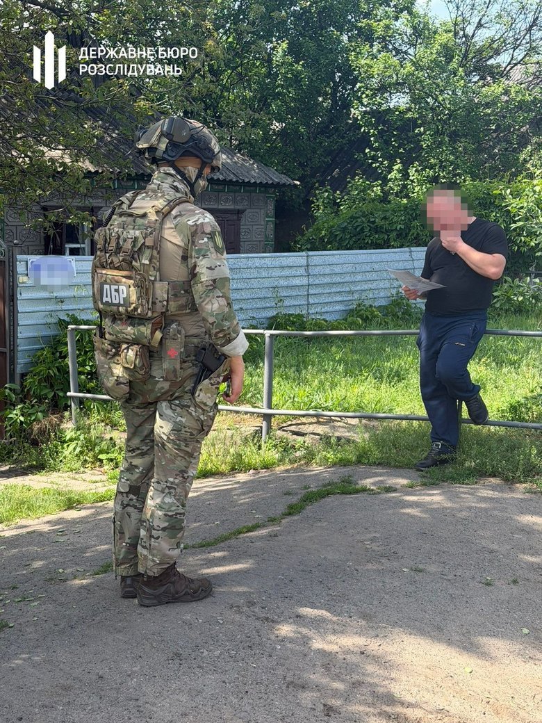 дбр