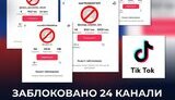 цпд