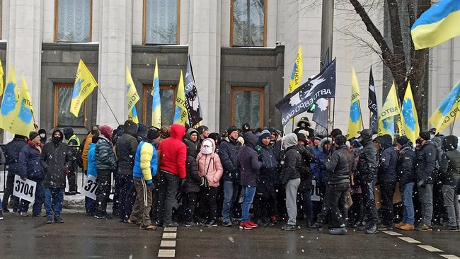 Доступный автомобиль каждому украинцу: владельцы евроблях пикетируют Раду 24