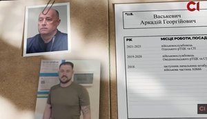 Квартири, автівки, котедж біля моря: журналісти знайшли майно родини одеського ексвійськкома, який міг заробляти на ухилянтах, - "Слідство.Інфо"