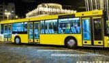 Стоимость проезда в транспорте Киева будет колебаться от 12 до 20 грн, - Кличко