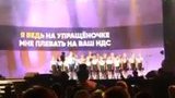 У Росії підвищення ПДВ відзначають пропагандою в піснях дітей на святах. ВIДЕО