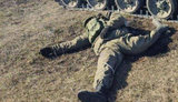 рф