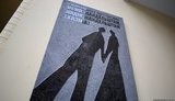 Меморіальну дошку поету Осипу Мандельштаму відкрили в Києві. ФОТО