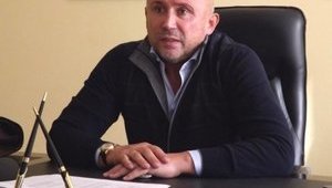 бойко