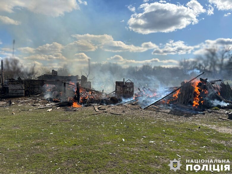 Attack on the border of Chernihiv region on 11 April