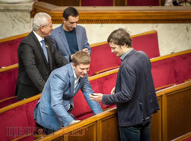 вр заседание