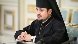 Екзарх Вселенського патріарха в Україні єпископ Іларіон очолить богослужіння в Андріївській церкві 7 січня