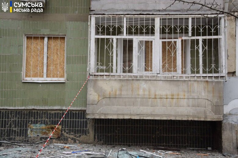Наслідки удару по Сумах