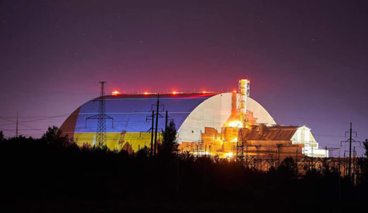 After staying in Chernobyl zone, Russian soldiers were accommodated in Gomel Scientific and Practical Center for Radiation Medicine of Belarus, - General Staff