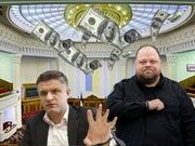 Таємниці ринку БПЛА. Розпил неба України