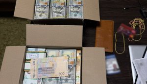 "Нафтогаз" викрив схему розкрадання газу на 164 млн грн у Запорізькій області.