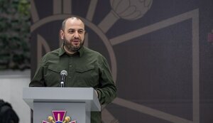 умєров