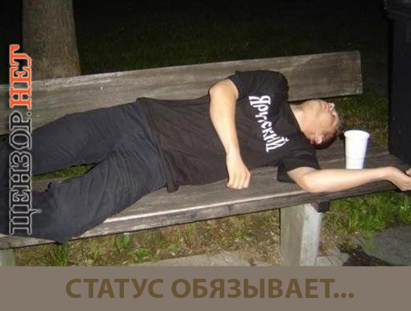 россия
