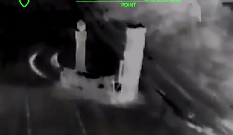 S-300 air defence system, radar stations and Russian military depots were struck by Unmanned Systems Forces in temporarily occupied territories, - Madiar. VIDEO