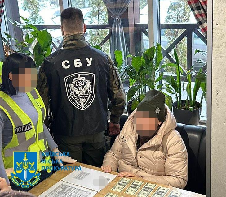 Фіктивний шлюб на жінці з інвалідністю. Викрито схему ухилення від мобілізації