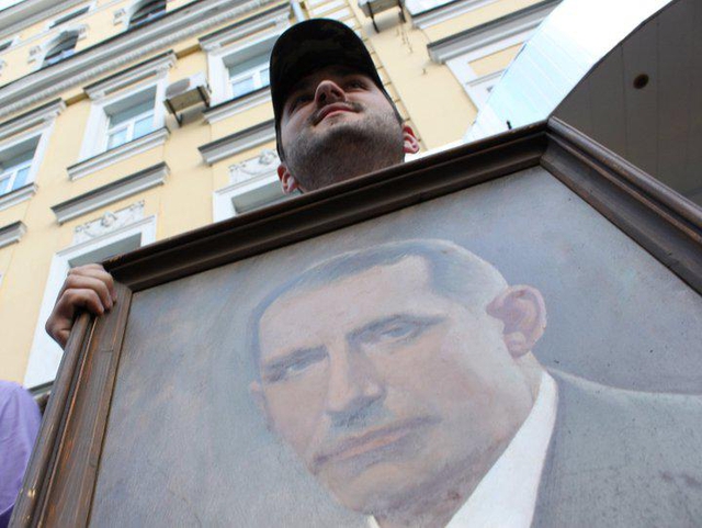 Цензор.НЕТ Изображение