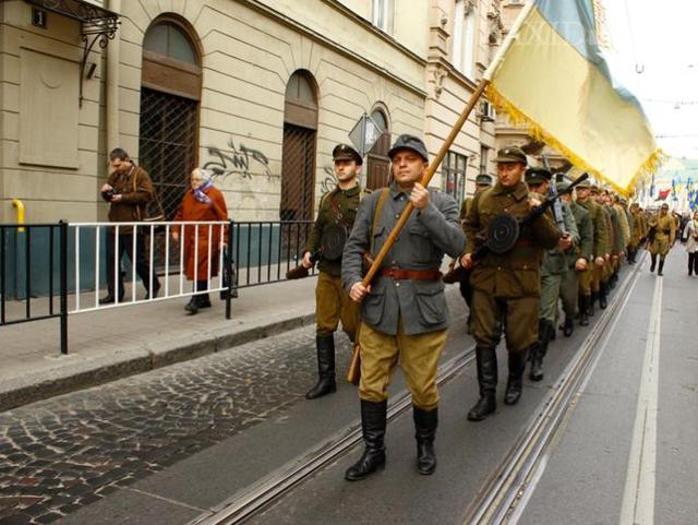 упа львов