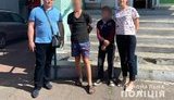 Поліція Київщини розшукала дітей, які втекли з дитбудинку сімейного типу. ФОТО