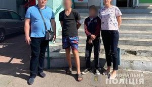 Поліція Київщини розшукала дітей, які втекли з дитбудинку сімейного типу. ФОТО