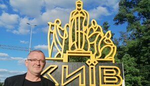 менцін,томаж