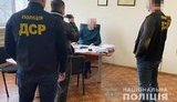 Чиновник "Запоріжгазу" попався на отриманні 41 тис. грн відкату, - Нацполіція. ФОТО