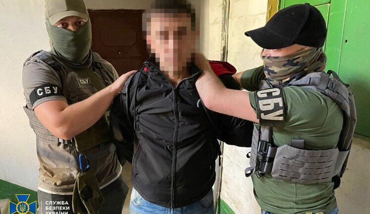 Security Service of Ukraine exposed three residents who orchestrated attacks on city. VIDEO&PHOTOS