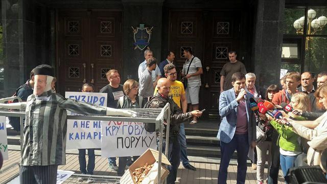 гпу