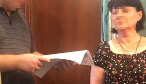 Женщина шпионила для РФ в Донецкой области. Объявлен приговор