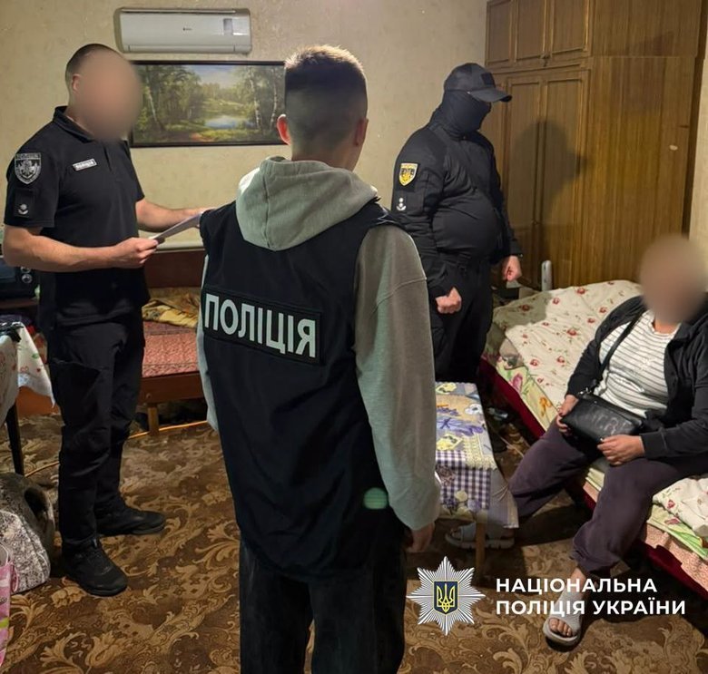 дитяча порнографія
