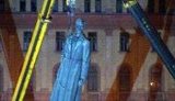 дзержинский