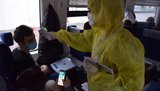 госпогранслужба