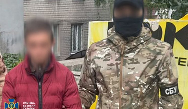 Russian agents who directed strikes against Armed Forces of Ukraine and petrol stations in Dnipro and Sloviansk have been detained, - SSU. PHOTO